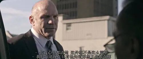 深海越狱