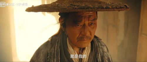 大漠江湖