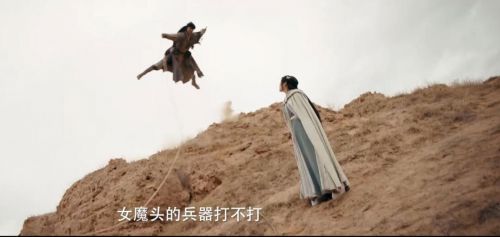 大漠江湖