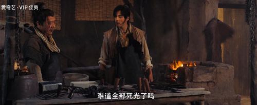 大漠江湖