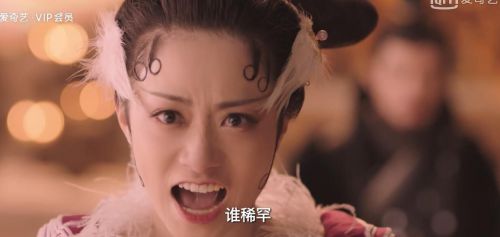 封神榜·妖灭