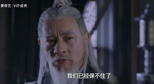 封神榜·妖灭