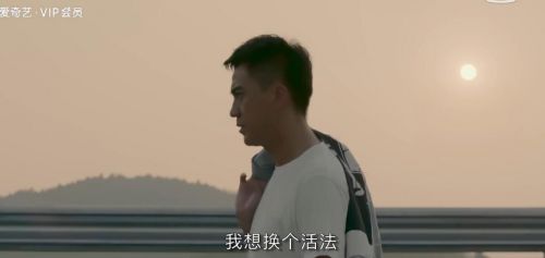 快进者