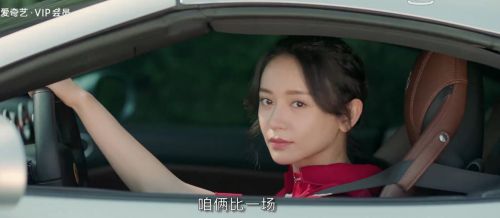 快进者