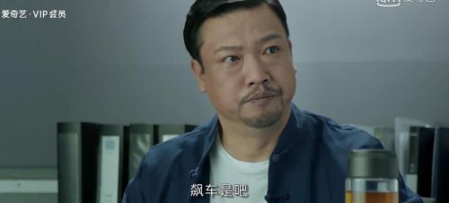 快进者