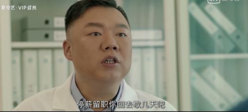 快进者