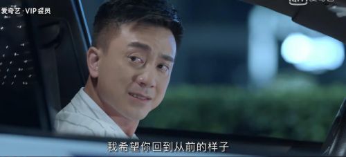 快进者
