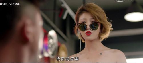 快进者