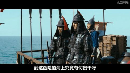 海盗