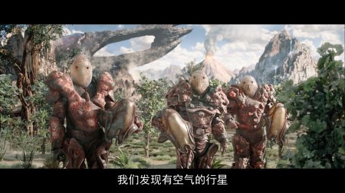 钢铁苍穹2：即临种族