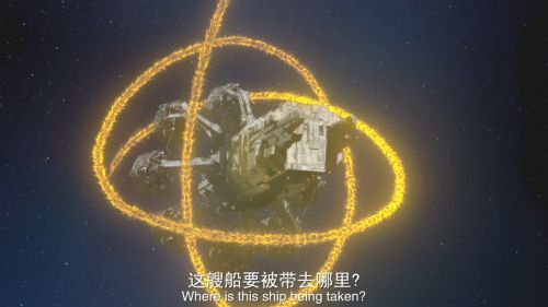 哥斯拉：噬星者