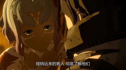 哥斯拉：噬星者
