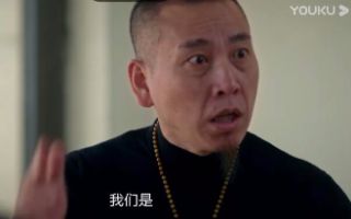 贼胆肥贼夸张搞笑来袭