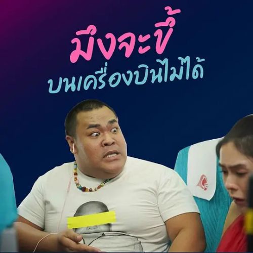 窈窕淑男的日记