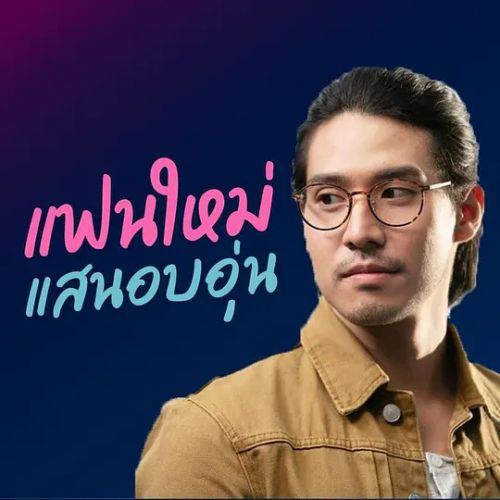 窈窕淑男的日记