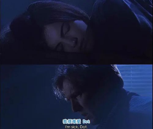 沉默