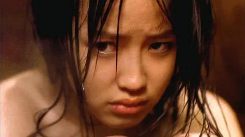 弓