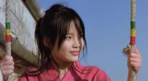 弓