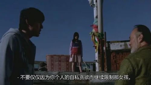 弓