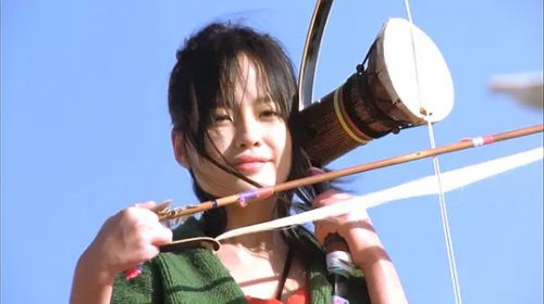 弓