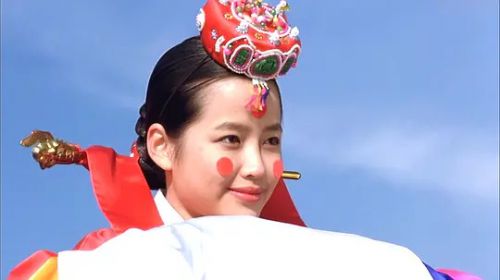 弓