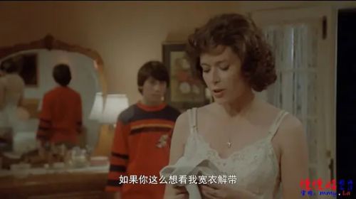 偷窥课程