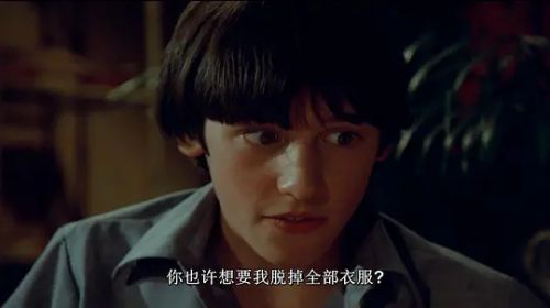 偷窥课程