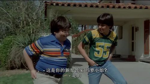 偷窥课程
