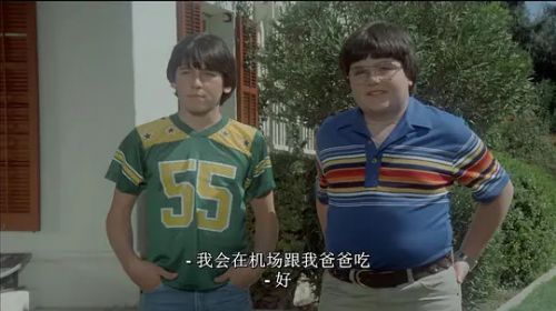 偷窥课程