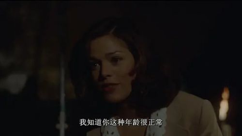 偷窥课程