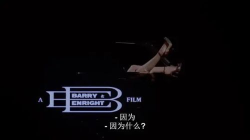 偷窥课程