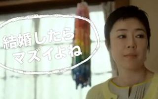 《小好、小麻、佐和子》日本预告片