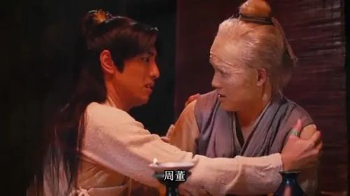 3D肉蒲团之极乐宝鉴