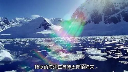 深蓝