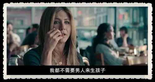 换精计划