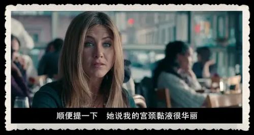 换精计划