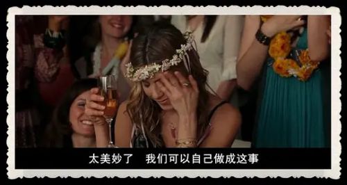 换精计划