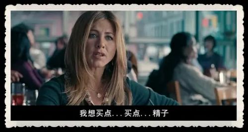 换精计划