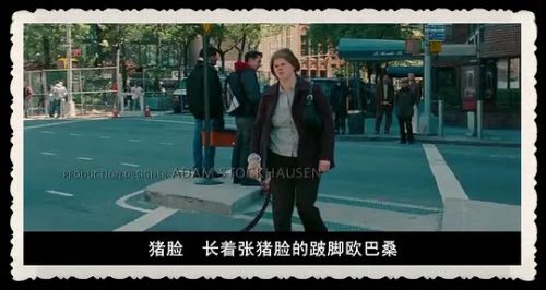换精计划