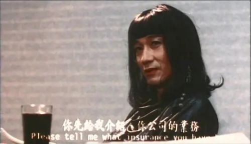 三剑侠与飞机妹