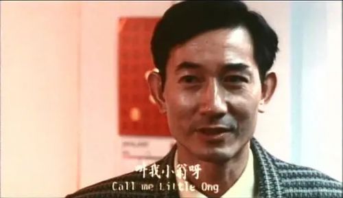 三剑侠与飞机妹