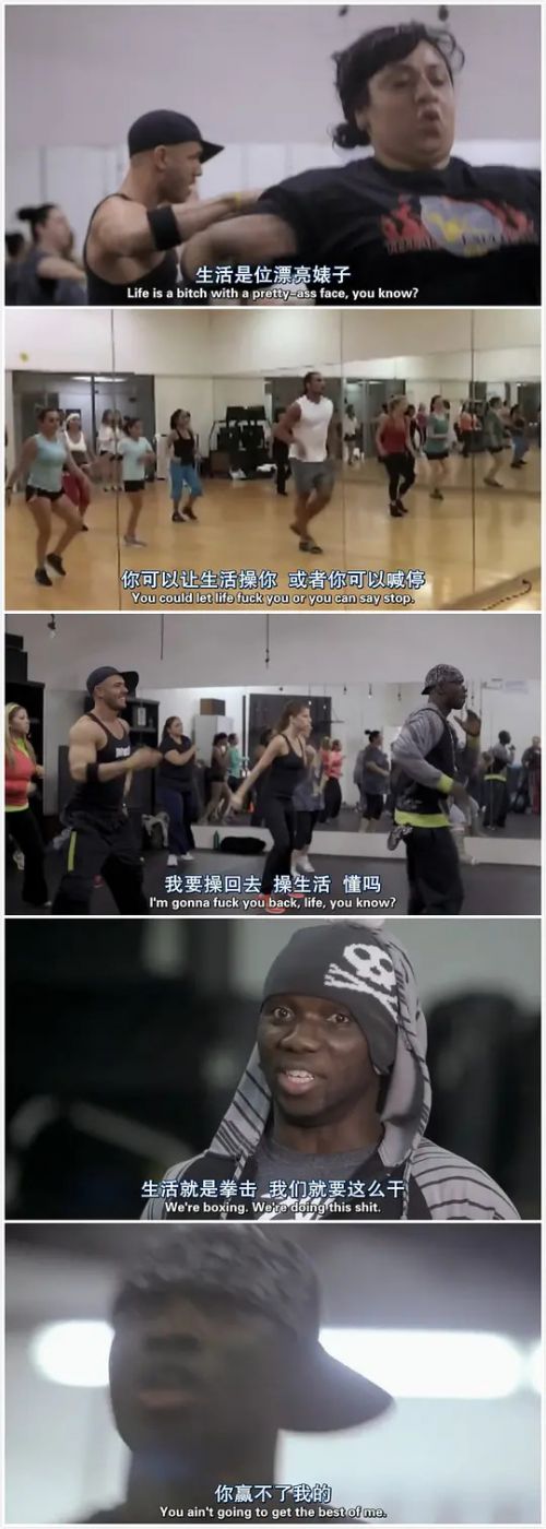 达拉斯舞男俱乐部