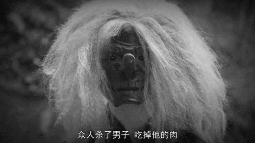 尸囚狱：前篇 劇場版