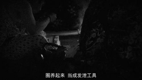 尸囚狱：前篇 劇場版