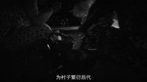 尸囚狱：前篇 劇場版