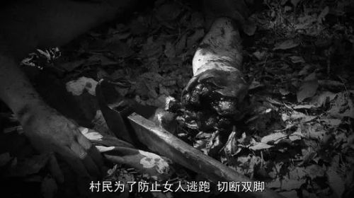 尸囚狱：前篇 劇場版