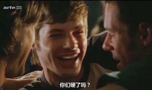 性爱巴士