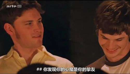 性爱巴士