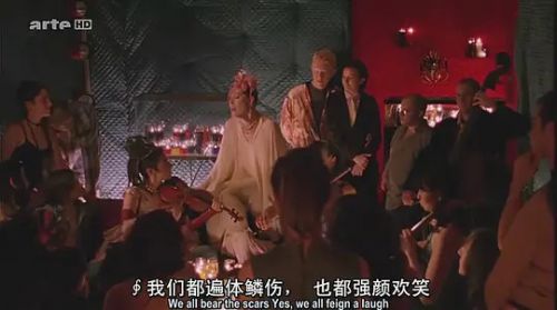 性爱巴士