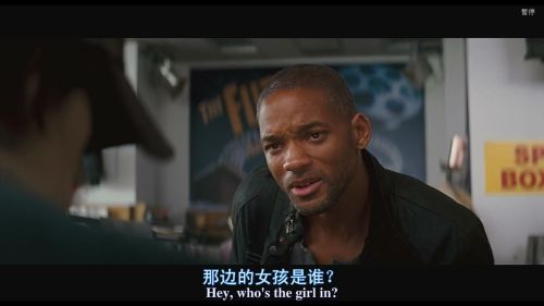 我是传奇